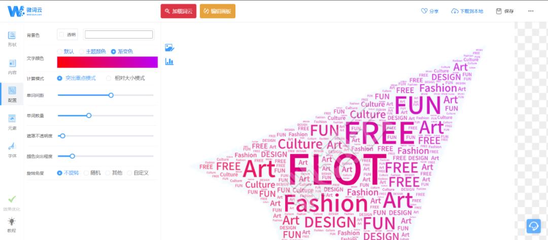 什么浏览器有网络收藏夹,浏览器收藏夹在哪个文件夹