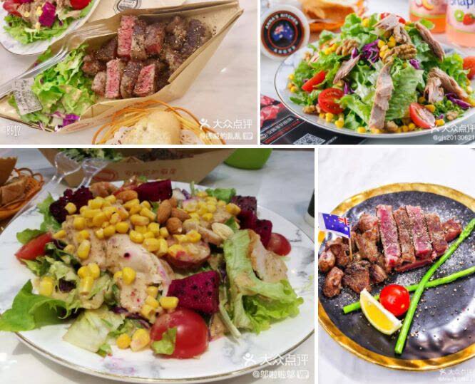 收藏津城这些“吃草圣地”,不畏夏天的到来!