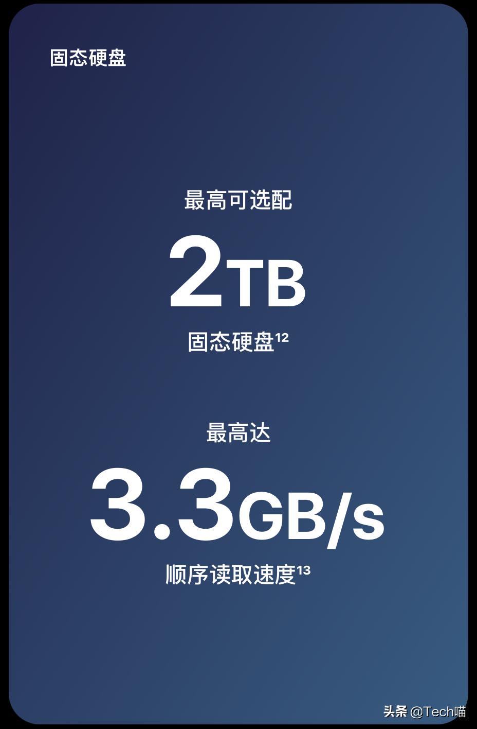 macbookprom1实际使用体验,苹果macbookm1使用体验