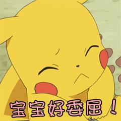 宝宝既能听懂你说话又会察言观色,在婴儿旁边大声说话