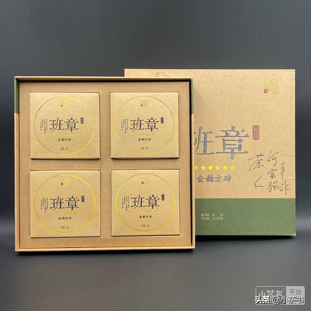 近期有拍卖普洱茶专场吗,普洱茶拍卖最新
