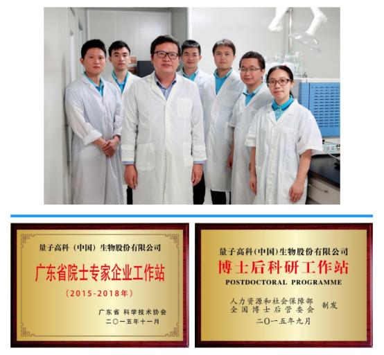 张庭微商一年纳税多少,张庭微商公司年度纳税21亿