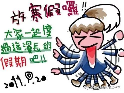 鄂州辅导培训机构,鄂州免费培训机构