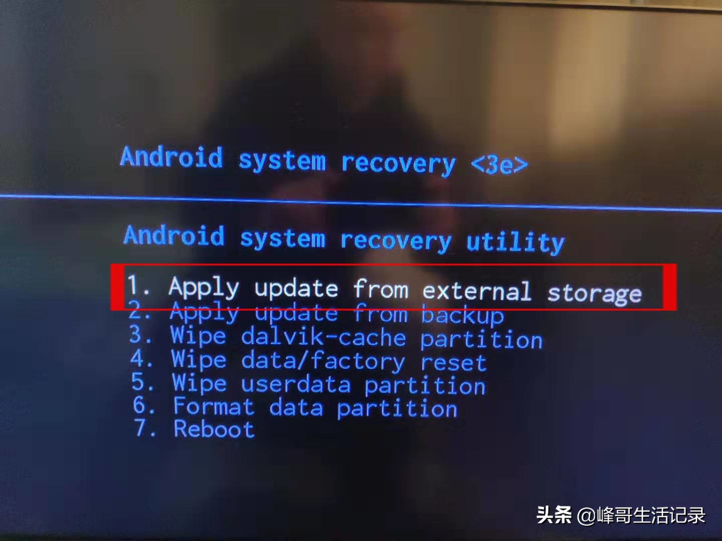 淘汰废旧的机顶盒不要扔,淘汰电视机顶盒不要扔