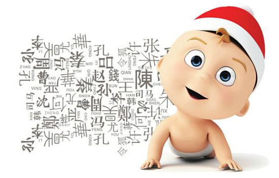 爸爸姓韩妈妈姓郝取名字,爸爸姓郝孩子取名