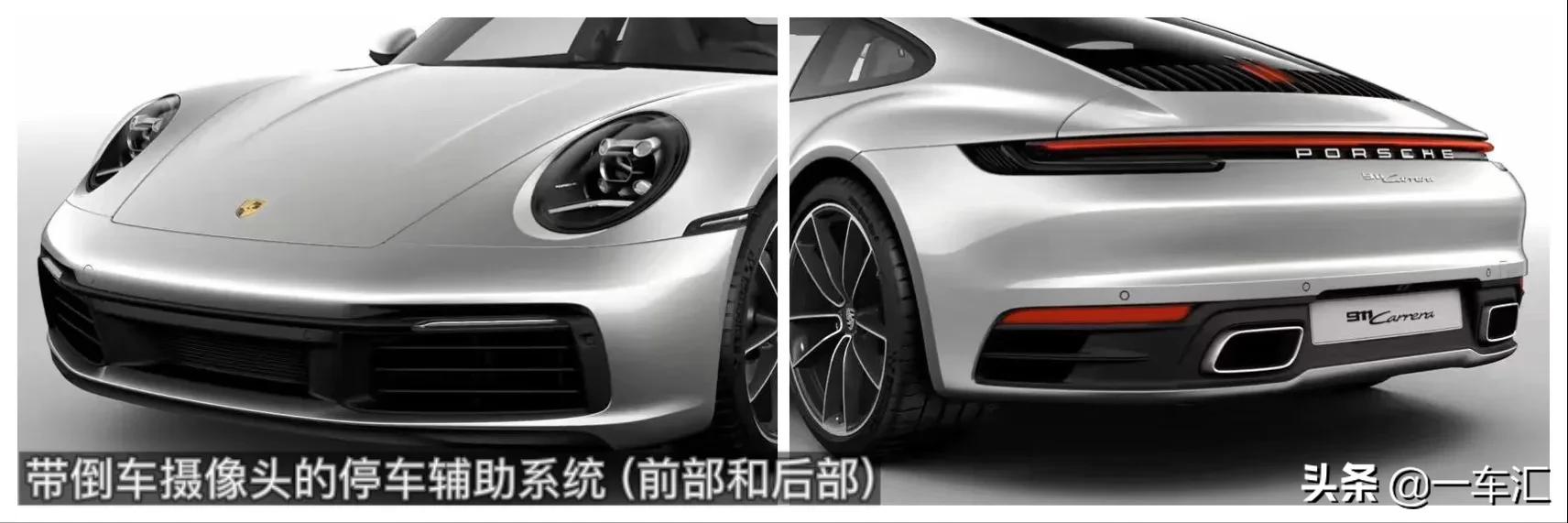 1974年保时捷911turbo3.0,保时捷911turbos2022满配