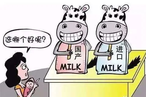 海淘奶粉为什么想说爱你却并不容易