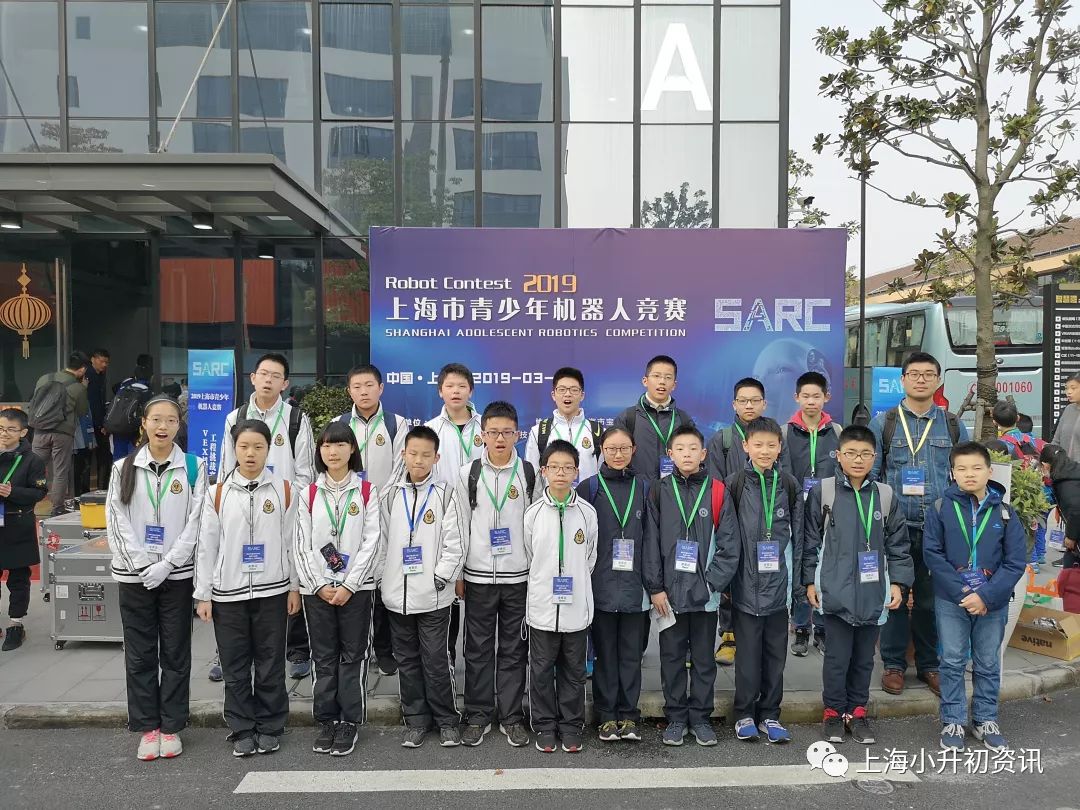 上海虹口头牌初中，连续9年中考平均分第一！今年13个入北清复交