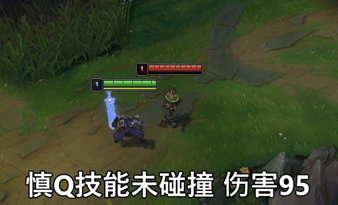 英雄联盟暮光之眼慎,英雄联盟暮光之眼慎出装