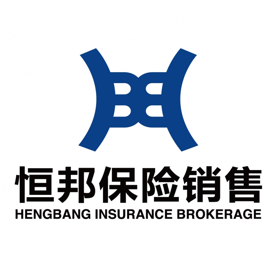 信泰无忧百万重大疾病保险怎样,富德生命安全无忧两全保险靠谱吗