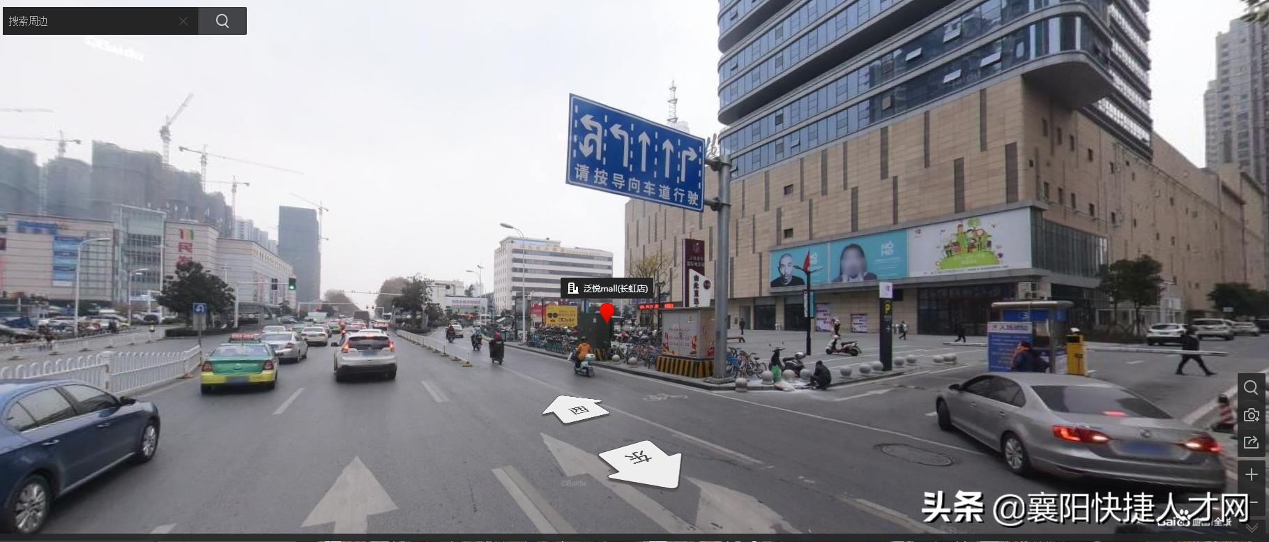 世茂集团华南区域公司营销负责人,合肥世茂地产开发有限公司负责人