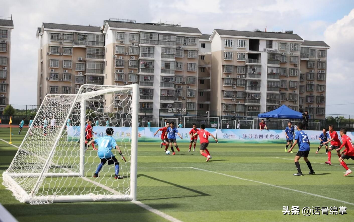 少年足球冠军颁奖仪式,全国青少年足球联赛绵阳赛区