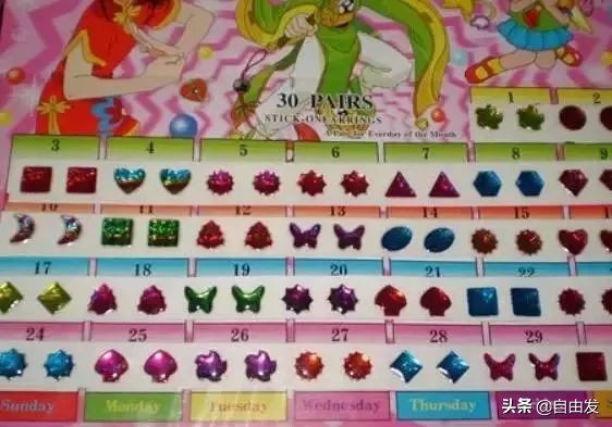 回忆儿时包头,70后的包头城市童年回忆