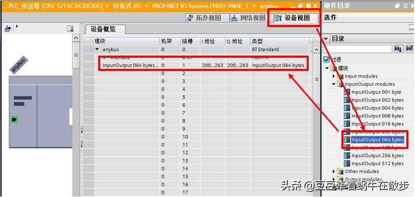 西门子1200PLC能接两个触摸屏吗,西门子1200plc有自带485接口
