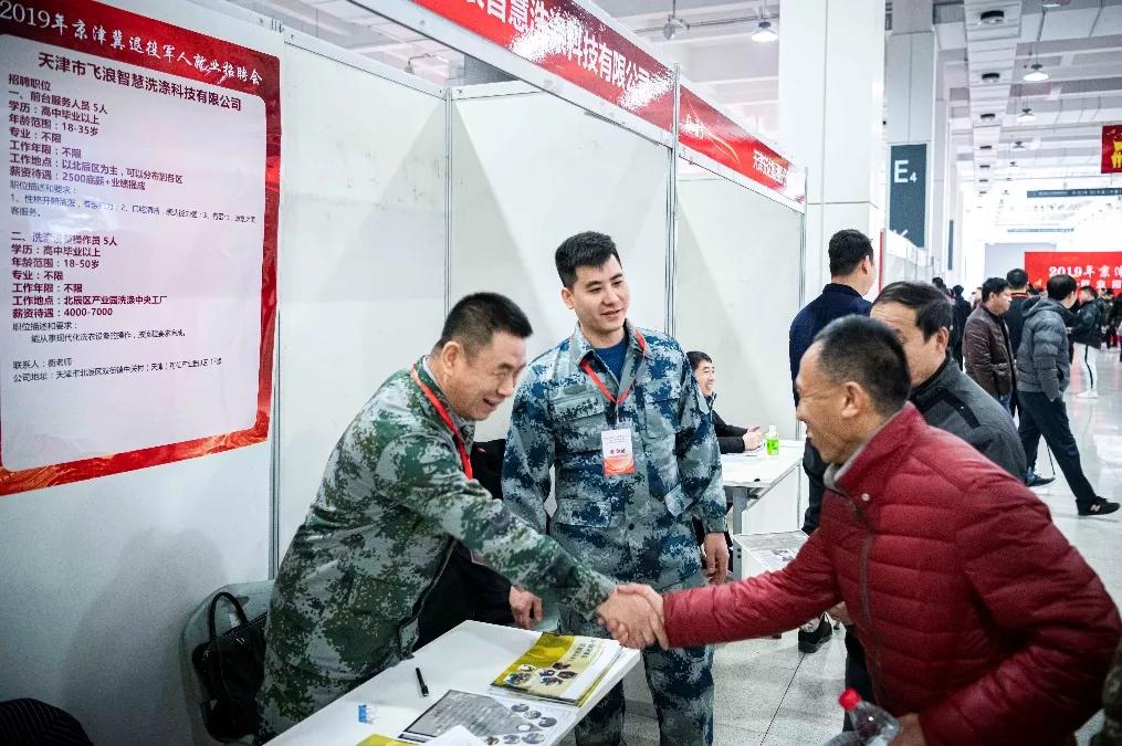 参加过阅兵的退役男兵,参加阅兵的兵退伍后安排