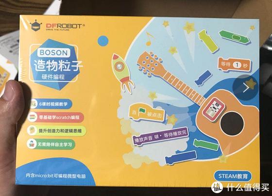 怎么给孩子进行steam教育,为什么孩子要学steam教育