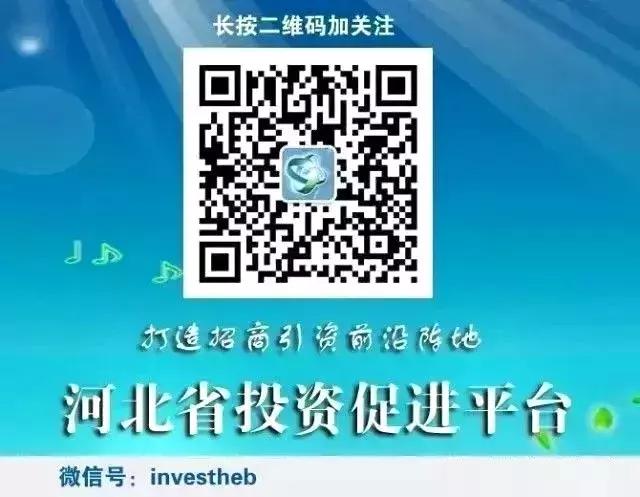 产业研究|永清：这里缘何开出一朵时尚产业之花