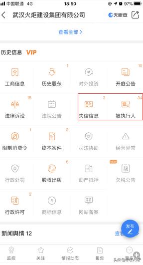 汉芯事件对芯片行业积极作用,弘芯半导体最新消息
