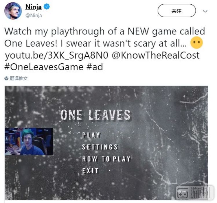 美国政府想用游戏吓唬人戒烟,然而没人买账