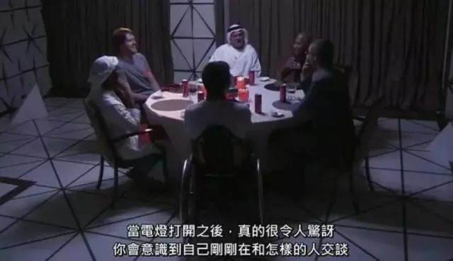 成见是一座大山原唱,成见是一座大山