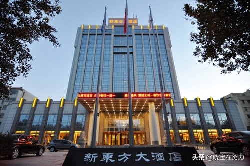 潍坊市奎文星级酒店,山东潍坊有多少家四星级酒店