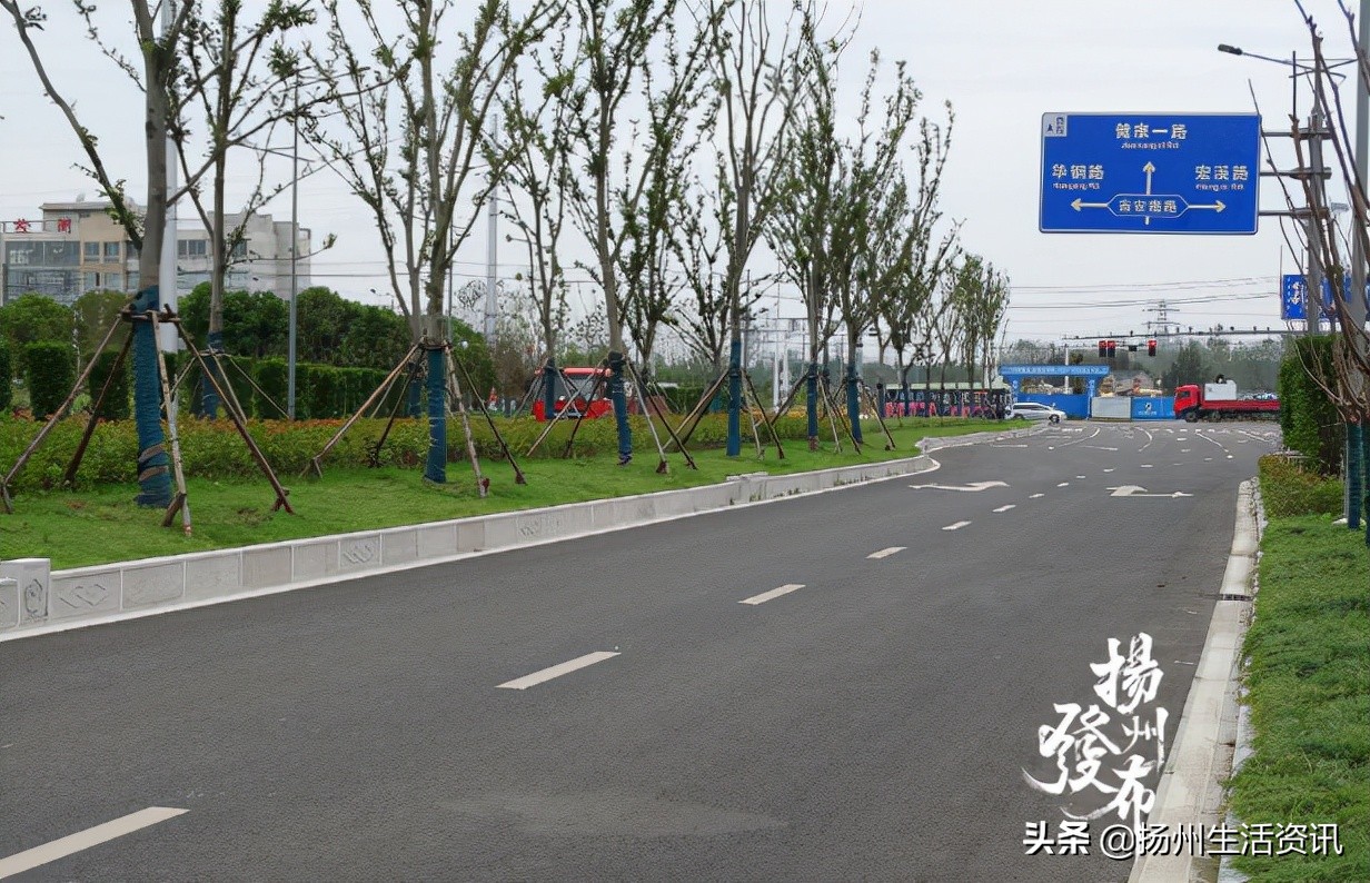 红星美凯龙家居生活广场扬州店,扬州红星美凯龙入驻