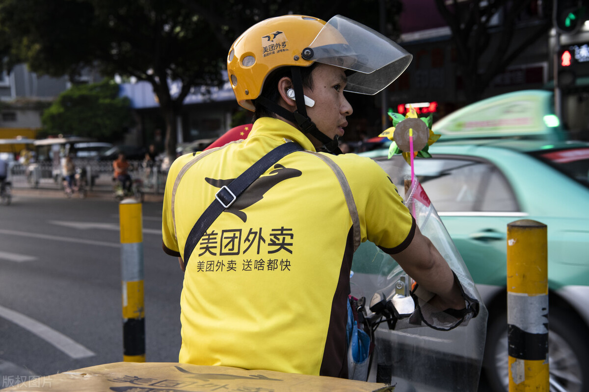 美团为何不给骑手交社保,美团回应不给骑手交社保