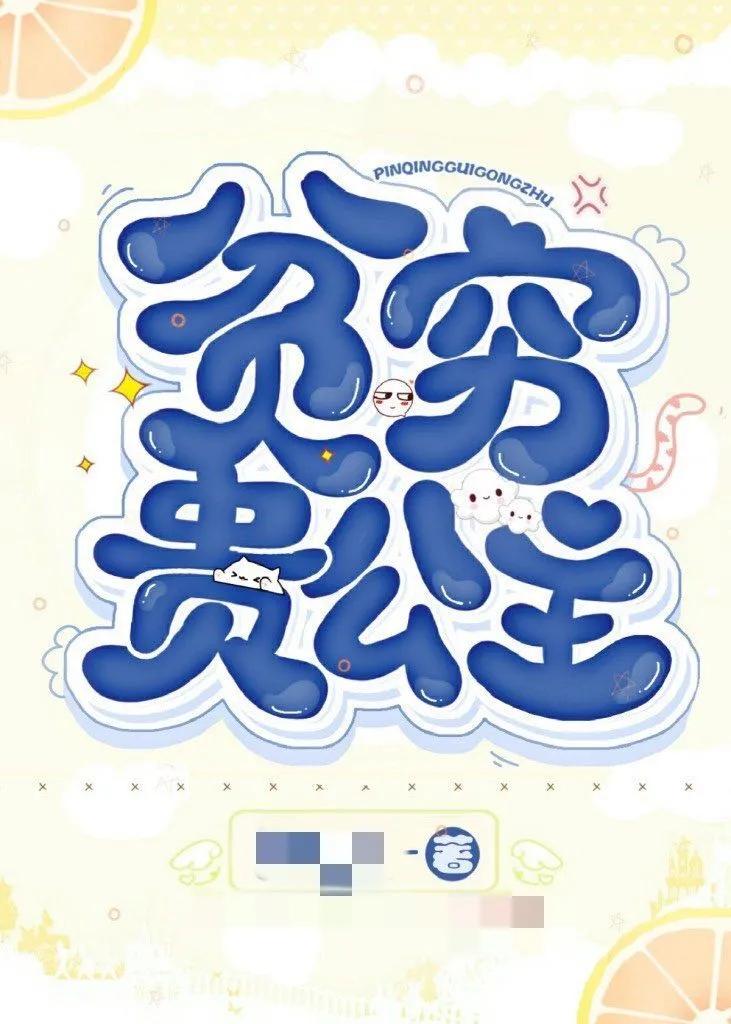 最新完结好文推荐,全文已完结文荒推荐拯救书荒