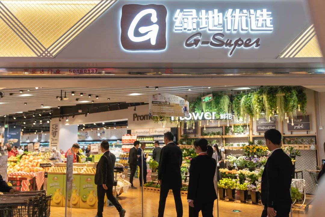 绿地缤纷城在售楼盘,绿地缤纷城新消息