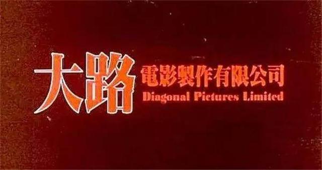 林雪在力王演哪个角色怪兽,力王幕后故事