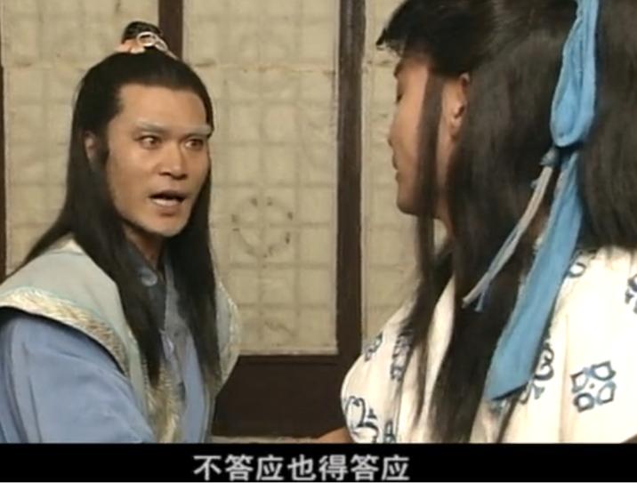 白眉大侠中最惹人反感的十大人物,白眉大侠评书最经典一集