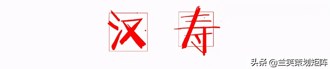 汉寿马涧村，此岸闻歌声，甜如糖橙的诗意栖居地