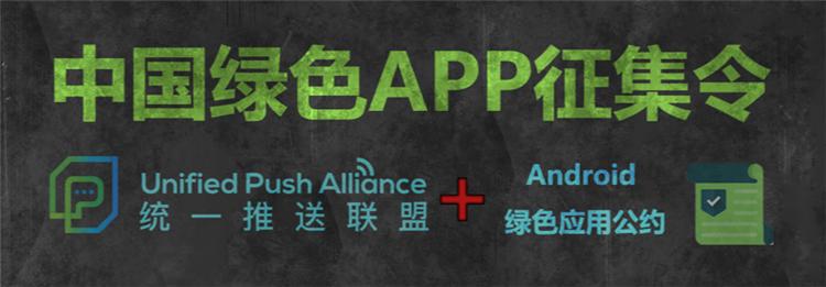 为什么老是杀后台,手机24g大内存会杀后台吗