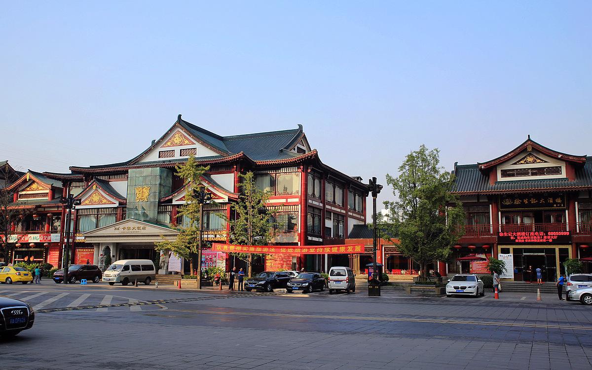 巴国城板块,巴国城为什么叫巴国城