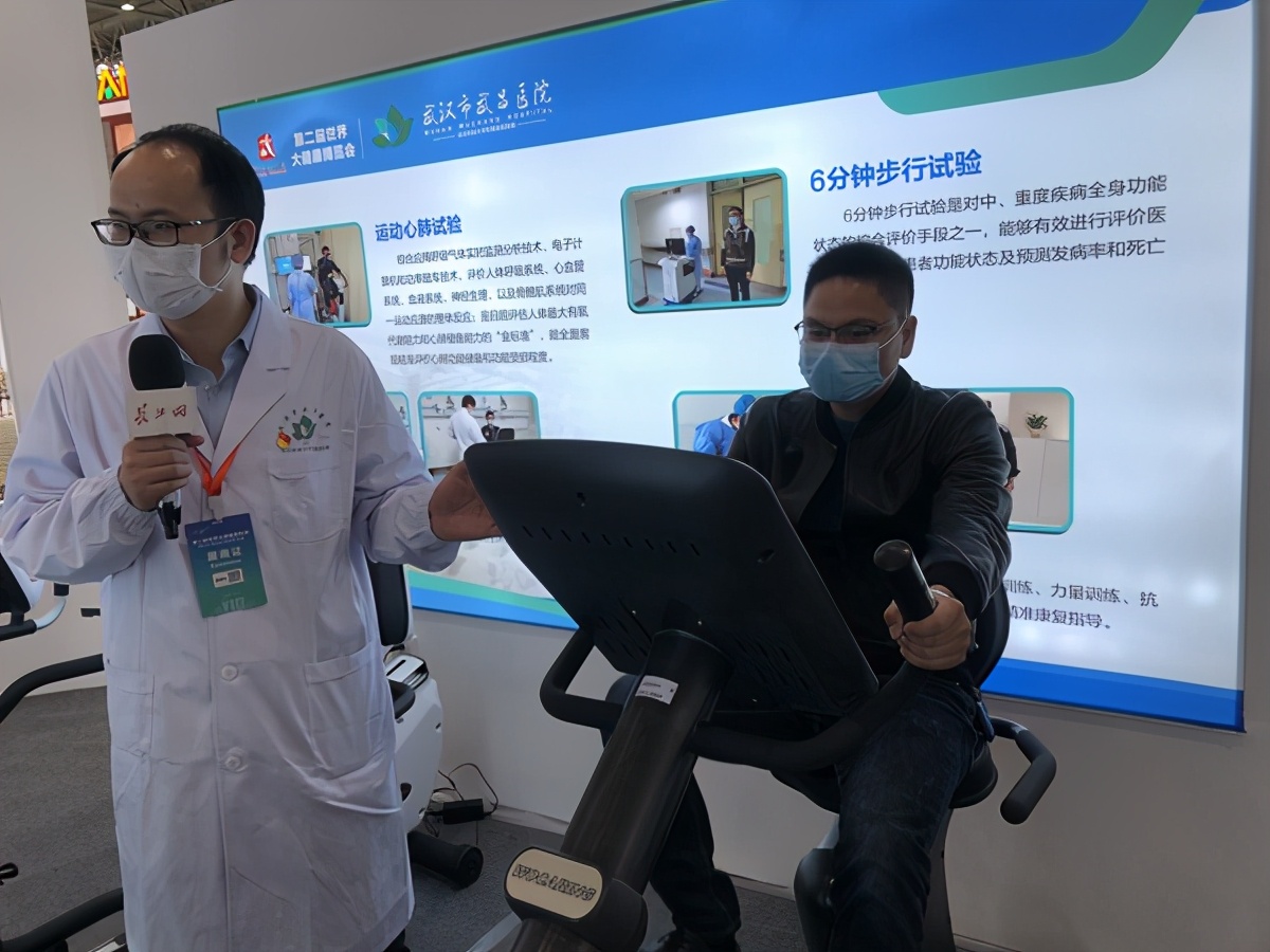武汉健博会中医馆在哪里,武汉先进医疗设备展会