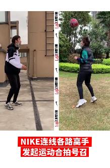 坏时机好作品,耐克新广告燃爆全球