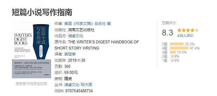 做36个英文字母卡片,做一个文字剧情游戏