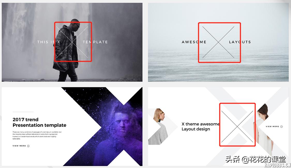 ppt掌握这个小技巧会更好,做ppt最常用的20个技巧