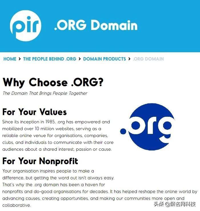 org国外域名注册,org属于行业领域的顶级域名