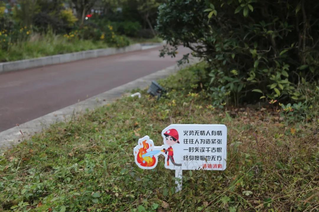 消防主题公园免费开放,贵阳消防体验馆建设