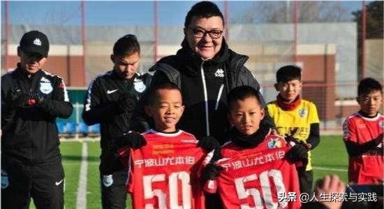 董路足球小将不畏惧任何一个对手,董路什么时候开始搞足球小将的