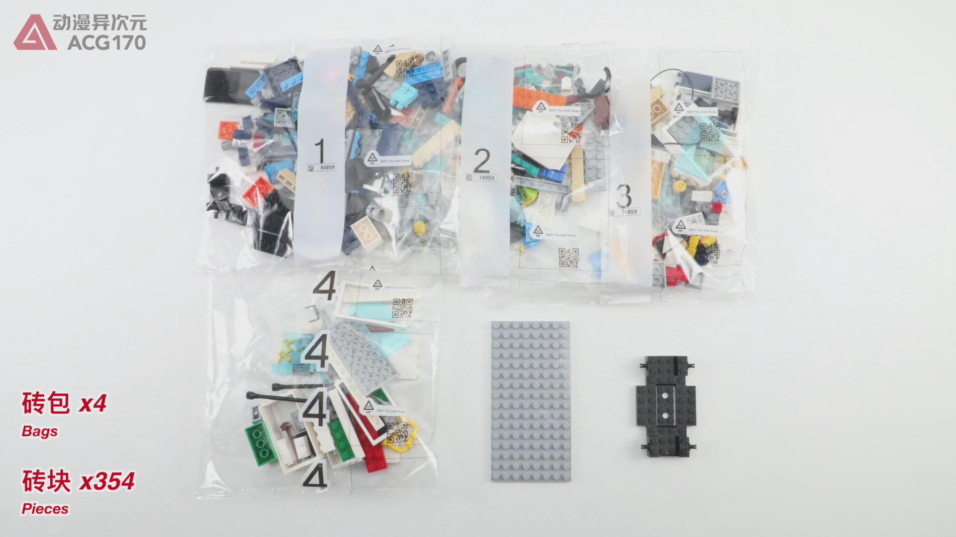 乐高城市60262拼装视频,乐高城市积木60222