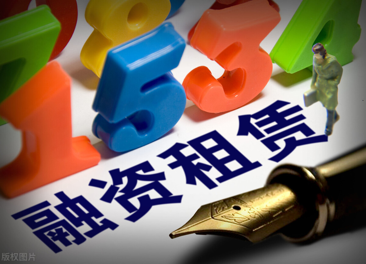 创业者必懂的财税常识,创业者必看的资讯网站