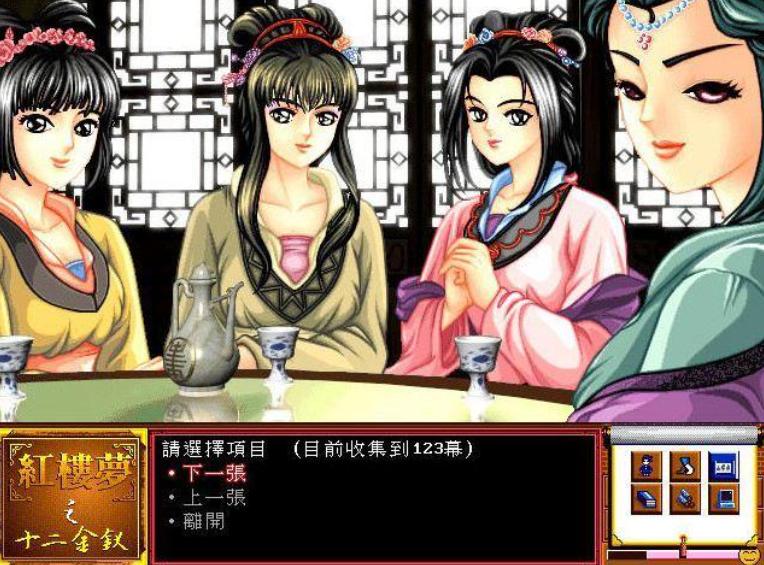 四大名著只有四大吗,四大名著有没有水浒传