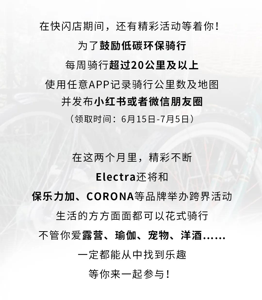 今天的魔都人，都是“花仙子”