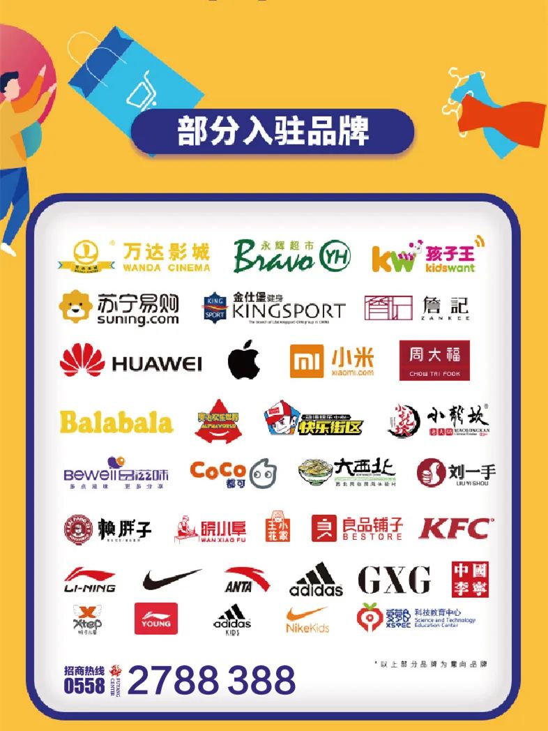 世纪金源大酒店星级,新世纪金源五星级酒店