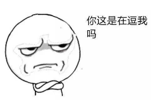 涉案金额400多万,相城警方破获系列口罩诈骗案!