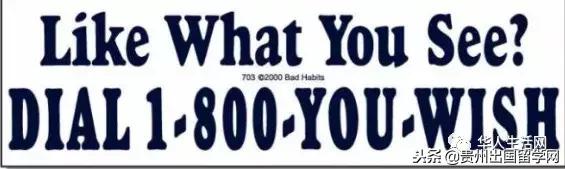 美国留学要知道什么,美国留学才知道的事