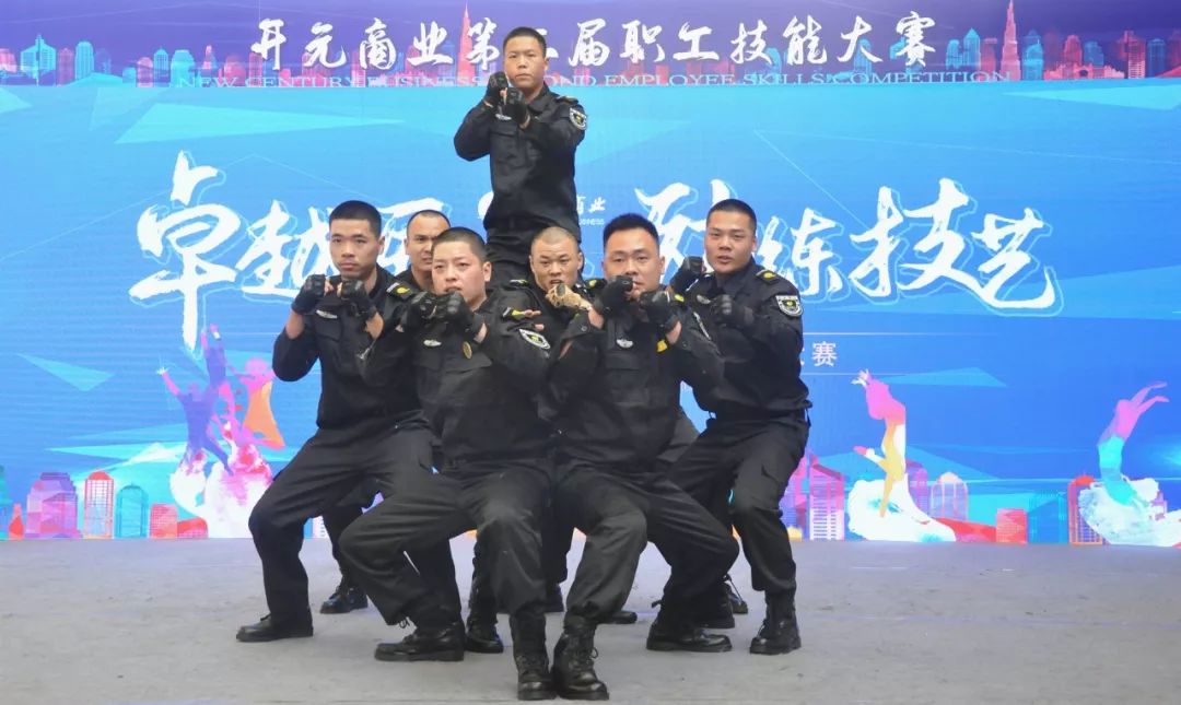 开元摆台技术比武视频,杭州开元名都大酒店技术比武