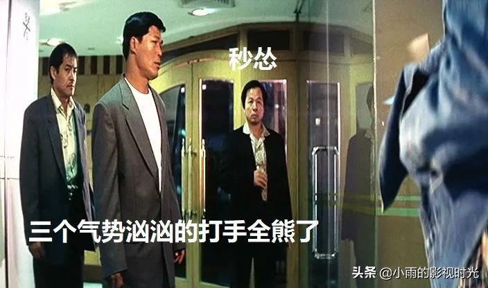 刘青云暗花片段,刘青云暗花粤语